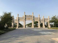 -艾山风景名胜区