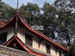 -宫廷糕点铺