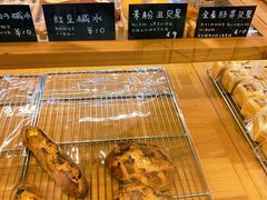 -慢熟面包店bud bread(孩儿巷店)