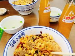 -清真馬峰小炒泡饃