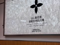 -茉莉奶白(天水秦州万达广场店)