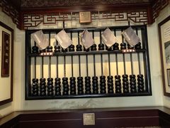 -川北道署