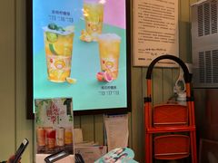 -快乐柠檬happylemon(印象城店)