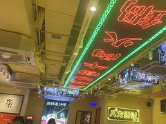 -荣叔港式沙嗲牛肉火锅(正佳潮流店)