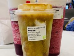 -奈雪的茶(市百一店)