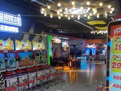 -环游嘉年华(广州-天河城店)