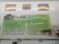 -杨记灌肠(食品街店)