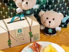 -星巴克臻选(宁波天一广场店)