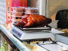 -清真·金宏兴鸭子店(明瓦廊店)