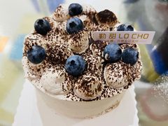 -勒甜LO CHO·定制低糖代糖纯动物奶油生日蛋糕(新开路店)