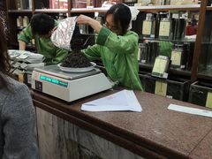 -张一元(总店)
