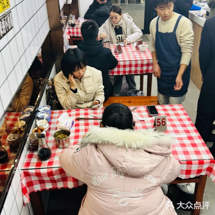 家常味儿的暖心羊肉汤