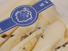 -云境cloudland·口味蛋糕•下午茶(长江路店)