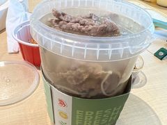 -左庭右院鲜牛肉火锅(新梅广场店)
