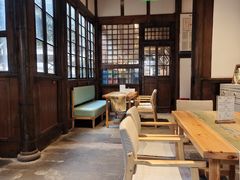 -见山书院