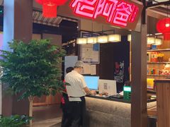 -老阿爸鲜鱼土菜(独墅湖店)