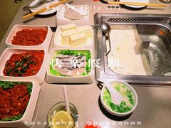 -海底捞火锅(CBD安泰广场店)