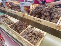 -枣呀呀仙枣糕(深圳前海壹方城店)
