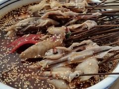 -古真记钵钵鸡(总店)
