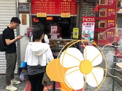 -奶奶的美食(宽厚里店)