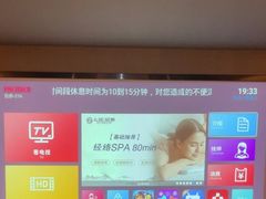 -上足·影院足道·SPA(红岭店)