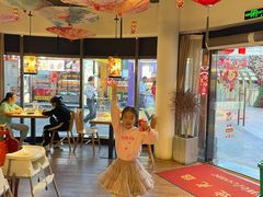 -春天里餐厅(西田城店)