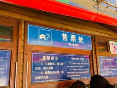 -大连旅顺潜艇博物馆