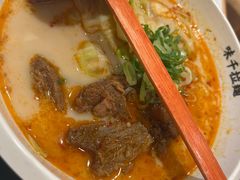 -味千拉面(又一城店)