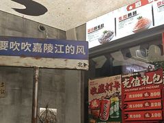 -旧街市鲜货老火锅(大光路店)