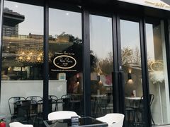 门面-PETIT PARIS 小巴黎(花园道店)
