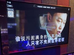 -唱吧麦颂KTV(松江五龙商业广场店)