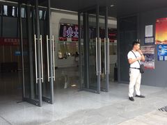 -荔波汽车客运总站