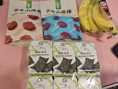 -Olé精品超市(新世界新丸中心店)