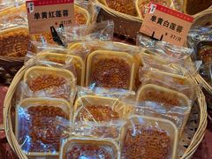 -御手信(古港店)