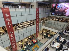 -北大家园食堂