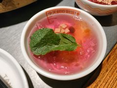 -探鱼·鲜青椒爽麻烤鱼(苏宁广场店)