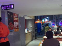 -杨氏青龙虾·羊蝎子(托乐嘉店)