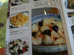 -北京小肠陈饭庄(方庄店)