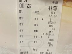 -宫廷糕点铺