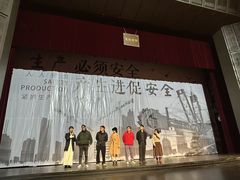 -虹桥艺术中心