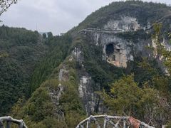 -重庆云阳龙缸景区