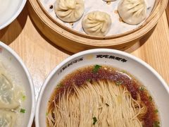 -朱新年·苏式汤团·面点(北寺塔店)