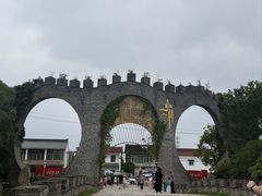 -朴园
