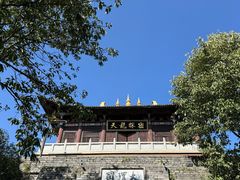 -天龙八部武侠城