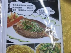 -海鲜街菜馆(海珠南路店)