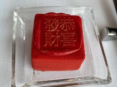 -悦厅·下午茶(杭州柏悦酒店)