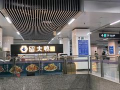 -七浦路服装批发市场