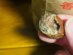 -秋栗香(地安门店)