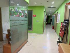 -昂立青少儿成长中心(长宁仙霞校区)