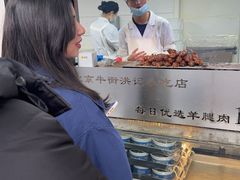 -牛街洪记小吃店(牛街店)